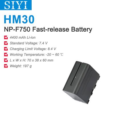 China Datalink SIYI LED System NP-F750 4400 mAh Pile Quick-Release Battery for sale