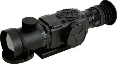 China F7.5 F1.0 Night Vision  Scope 3000m OLED Thermal Optic Goggles for sale