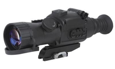 China 10m Shockproof Day And Night Rifle Scope 1700g Day And Night Vision Binoculars for sale