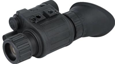 China Visión nocturna de largo alcance monocular a prueba de polvo Anticorrosión Visor nocturno cercano en venta