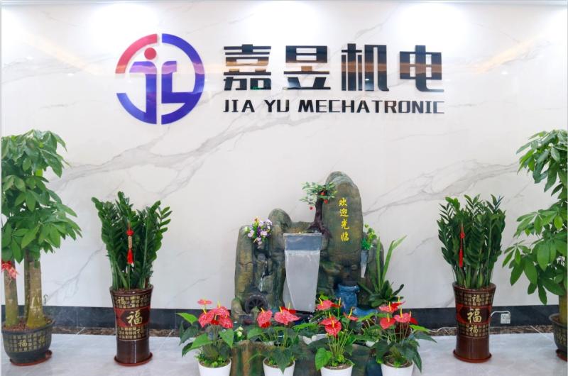 Проверенный китайский поставщик - Shenzhen Jiayu Mechatronic Co., Ltd.