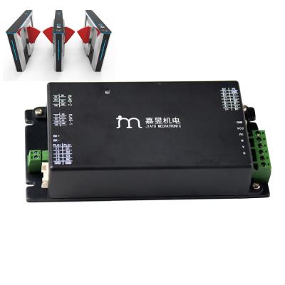 중국 고속 게이트용 CAN RS232 RS485 24A 48V DC 모터 드라이버 판매용