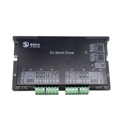 China DC Servo Dual Axis Driver with Incremental Encoder for AGV Robot Applications for sale