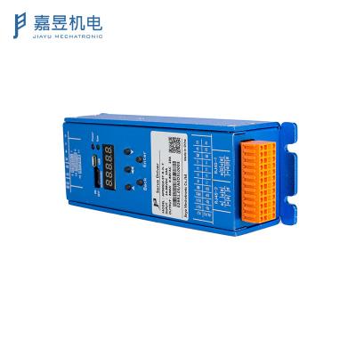 China 10S Drehkreuz 80V DC-Servo-Antrieb zu verkaufen