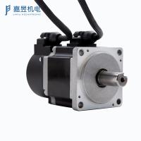 Chine C.C à faible bruit 24V du moteur servo 2500RPM 200W de 60mm pour glisser la porte de tourniquet à vendre