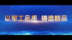 AGV robot servo motor and servo driver manufacturer