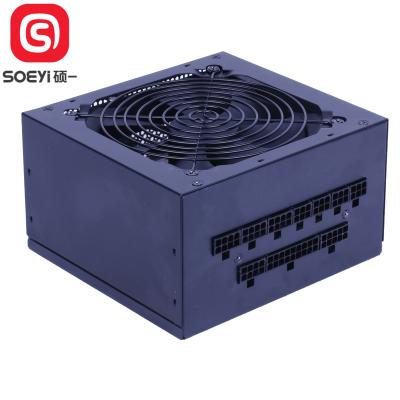 China Modular PSU Desktop Semi-Modular Power Supply 80Plus Atx 600W APFC Switching PSU for pc for sale