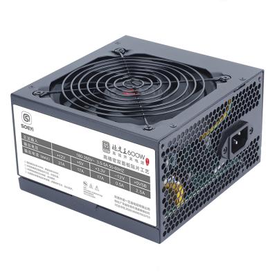 China Cheap economic poder fuentes power source 500Watt /600w/700w Atx desktop power supply for sale