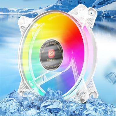 China Computer Case PC Gaming Fan 120mm RGB Case Led PC Cooler Fan for sale