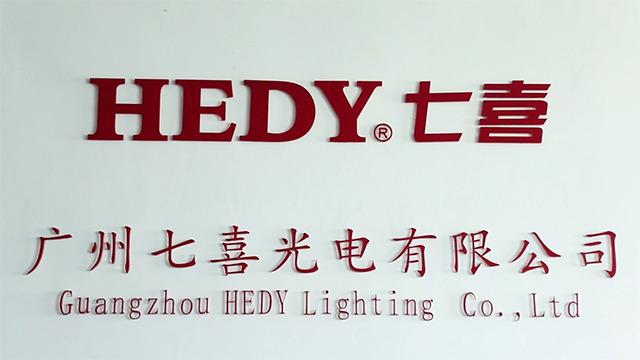 Verified China supplier - Guangzhou Hedy Lighting Co., Ltd.