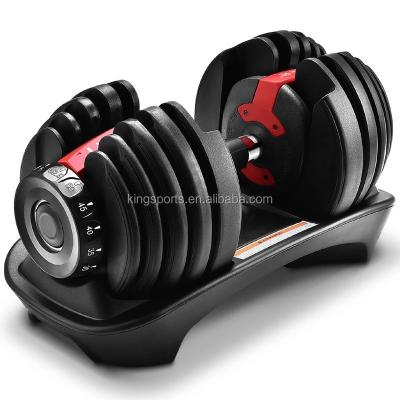 China Muscle Building Adjustable Dumbbell , OEM LOGO FREE Adjustable Dumbbell Dumbbell 552 dumbbell1090 for sale