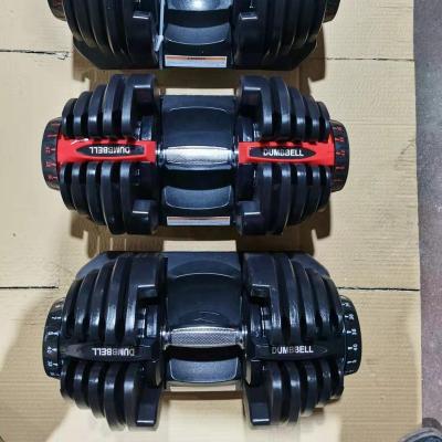 China Use at home 2021 1090 40kg dumbbell, 32kg adjustable update dumbbell manufacturer dumbbell, 552 24kg dadjustable dumbbell for sale