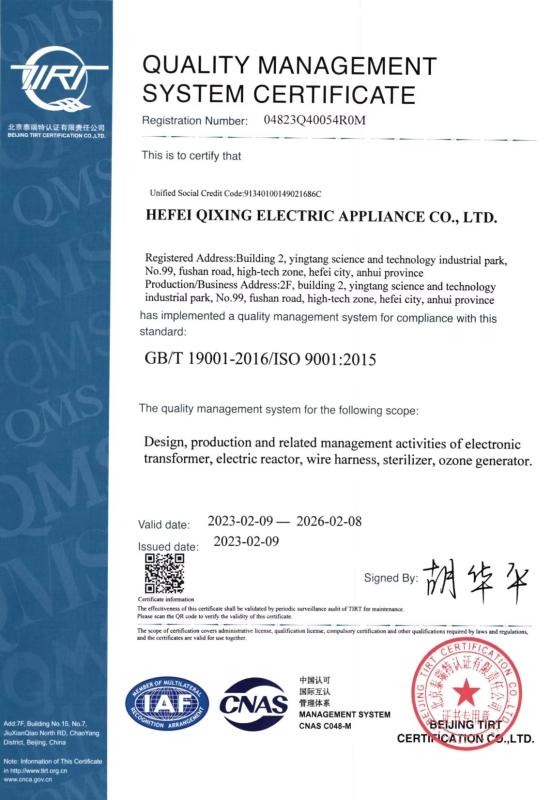 ISO 9001 - Hefei Qixing Electric Appliance Co., Ltd.