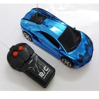 China Cheapest Hot Selling RC Hobby 1:24 RC Two Channels Car,New Hot Selling 1:24 Small Radio Control Two Channels r/c Car for sale