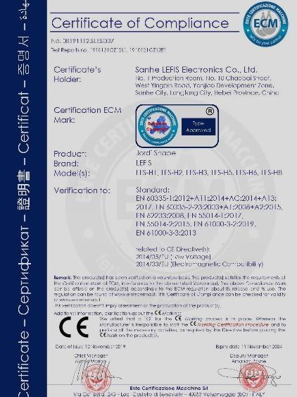 CE - Sanhe Lefis Electronics Co., Ltd.