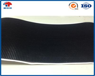 China Nylon/de Haakinjectie Zachte Haak van pp Zwarte Dunne en Lijnband 110mm OEM Te koop