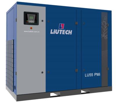 China Factory Lubricated Industrial Air Screw Compressor Oxygen Compressor for sale