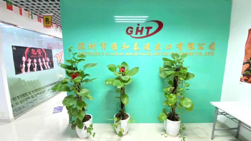 Verified China supplier - Shenzhen Global Hightech Import & Export Co., Ltd.