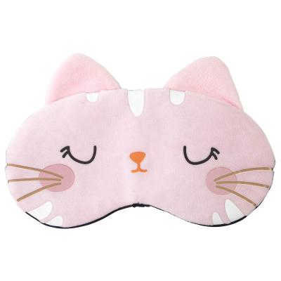 China Sleeping Eye Mask Artificial Silk Casual Cute Shading Eye Mask for sale