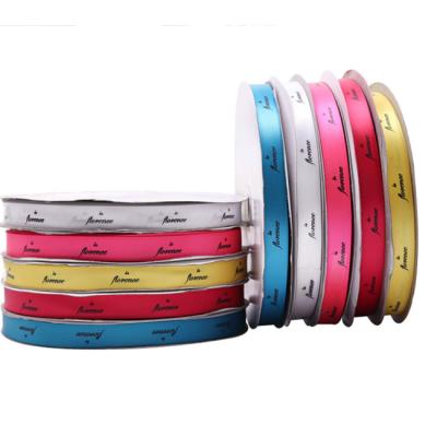 China High Tenacity Polyester Customized Gift Satin Promotional Advertising Ribbon With Logo for sale