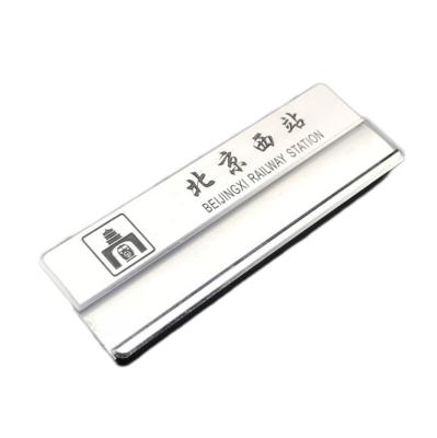 China Other Available Customized Daily Use Personalized Clothing Name Customize Blank Name Tag Badge Metal for sale