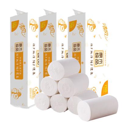 China High Quality Cheap Hot Selling Coreless Ultra Soft Bath Room Toilet Rolling Branded Tissue Paper for sale