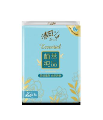 China High Quality 5-10 Sheets Mini Pocket Tissue Handkerchief Tissue Factory Customized Facial Tissue Paper for sale