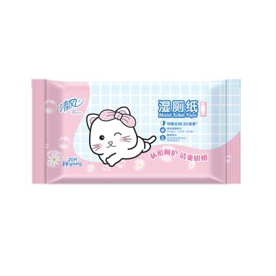 China Water Eco-friendly Wet Tissue Customized Stock Soft Pack Natural Unscented Toilet Paper Tissue Paper For Baby for sale