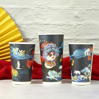 China Disposable Color 16oz/500ml Disposable Paper Cup Small MOQ Single Wall Custom Print Logo Take Away Ice Tea Coffee Hot Cold Drinks with Lid for sale