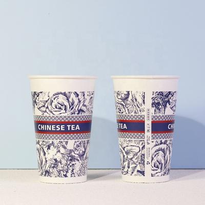 China Disposable Flower 16oz 500ml Disposable Paper Cup Single Wall Small MOQ Custom Print Logo Take Away Tea Coffee Hot Cold Ice Drinks with Lid for sale