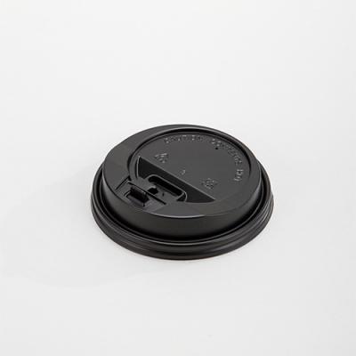 China Non Spill 90mm Plastic Coffee Sip Lid Straw Cover Black Custom Color for Iced Cold Hot Drink Milk Tea Disposable To Go Takeaway Paper Cup for sale