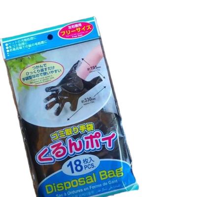 China Convenient Plastic Pet Poop Bags Pet Trash for sale