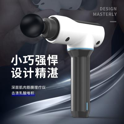 China Professional High Power Percussion Gun Fascia Body Massage Gun High Power Massage Gun for sale