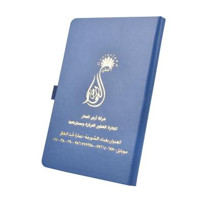 China Custom Printed Arabic Notebook Promotion A4 A5 B5 Logo Pen Holder Hardcover Leather Office Journal With Logo for sale