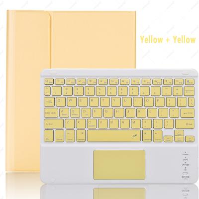 China Leather Custom Languages ​​BT Trackpad Arabic English Arabic Cover For iPad 10.2&10.5 Wireless Keyboard Case for sale