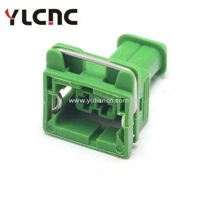 China Housing For Female Green Waterproof Auto Terminals YLCNC 2 Pin Connector for sale