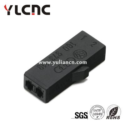 China Housing For Terminals YLCNC 2 Way Housing Plugs Sealed 2P Automotive Electrical Outlets For V W 160973119 for sale