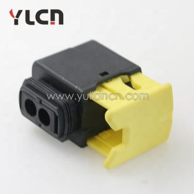 China 2 Pin Automotive Female Electrical Waterproof Connector For Amp HDSCS 1-1418487-1 for sale