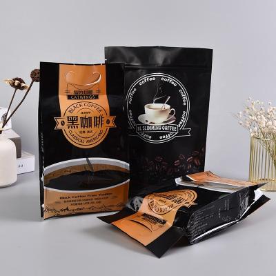 China Wholesale Customization Printing Food Coffee Bag Disposable Self Sealing Vacuum Aluminum Foil Vacuum Snack Bag for sale