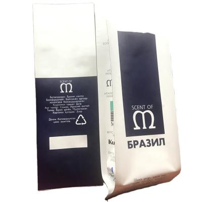 China HeShun Disposable High Quality Custom Printed Logo Packaging Bean Coffee Bags With Valve for sale