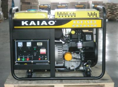 China High Performance Gasoline Powered Generators For Disaster Area Power Supply for sale