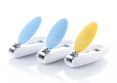 China Eco-friendly Baby Nail Clipper Infant Cutter Cute Style Durable for sale