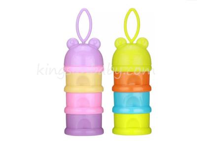 China Lovely Animal Cap Milk Powder Container  With Silicone Rope Easy To Wash / Store for sale