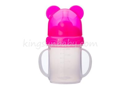 Chine Impression transparente de transfert de chaleur de couverture d'enfant en bas âge de Sippy de tasses non de tasse animale de flaque à vendre