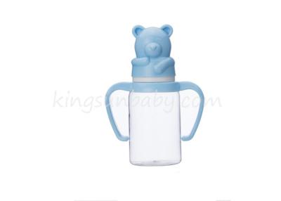 China Normal Mouth PP/PC Baby Milk Bottle With Bear Cap In Straight Shape 4Ounce for sale