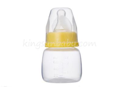 China Mini Plastic Feeding Bottle For Baby Drink Juice 60ml with Silicone Nipple for sale