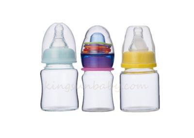 China Mini Crystal Glass Baby Bottles Feeding Nursing Bottle With Teething Rattle Ring 60ml for sale