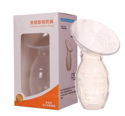 China Food Grade Breast Milk Collector, 100% Pure Silicone Manual Breast Pump Suction Pacifier for sale