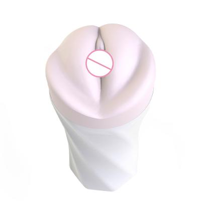 China Real Sex Feeling Men Sex Toys Realistic Masturbation Cup Pussy Vagina Aircraft Manual Cup For Male Molded Aircraft Cup for sale