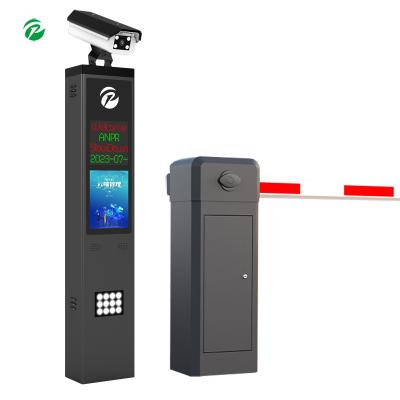 China Outdoor Car Number Recognition Security System With Boom Door LPR/ANPR Automatic Vehicle License Plate System for sale